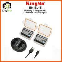 SALE Kingma Battery &amp; Charger Kit EN-EL15 For Nikon ( แบตเตอร๊่ 2ก้อน+ชาร์จเจอร์แบบคู่ ) ##กล้องถ่ายรูป ถ่ายภาพ ฟิล์ม อุปกรณ์กล้อง สายชาร์จ แท่นชาร์จ Camera Adapter Battery อะไหล่กล้อง เคส