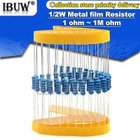 50pcs 1/2W Metal film resistor 1R 2.2M 100R 220R 330R 1K 1.5K 2.2K 3.3K 4.7K 10K 22K 47K 100K 100 220 330 1K5 2K2 3K3 4K7 ohm