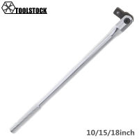 12F Rod 15" 18" Wrench long Force Bar Activity Head Socket Wrench with Strong Force Lever Steering Handle Spanner Hand Tools