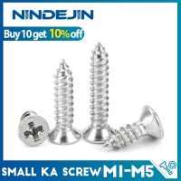 20-100Pcs Cross Flat Head Self-tapping Small Screw M1 M2 M2.5 M3 M3.5 M4 M5 Nickel Plated Electronic Micro Screw for Computer Nails Screws  Fasteners