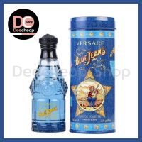 น้ำหอมผู้ชาย Versace Blue Jeans for Men Eau De Toilette ขนาด 75 ML. ของแท้