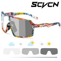 2022 New SCVCN Men 39;s Photochromic Cycling Sunglasses Women Sports Running Fishing Polarized Goggles UV400 Mountain Bike Eyewear