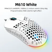 Machenike M6 Gaming Mouse RGB PMW3389 Computer Mouse Gaming 16000DPI Programmable Adjustable PC Hollow Design 60g LED Light