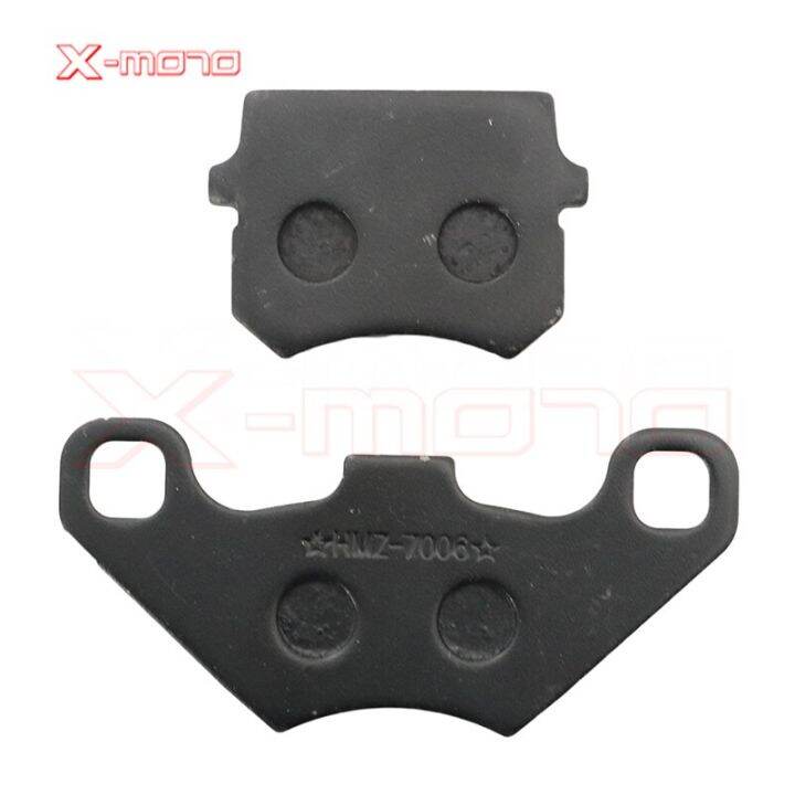 brake-pads-50cc-250cc-atv-quad-go-kart-most-chinese-dirt-pit-bike-scooter-hydraulic-front-rear-brake-pads