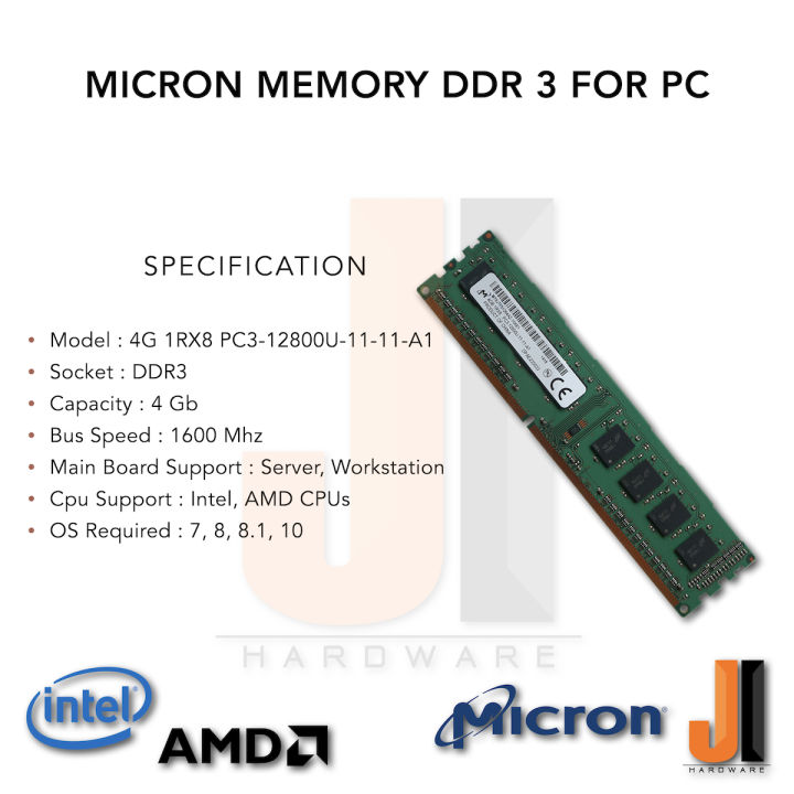 micron-memory-for-pc-ddr3-1600mhz-4-gb-1-50v-มือหนึ่ง