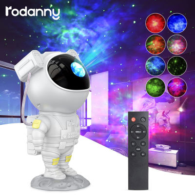 Rodanny Astral Night Projection Astronaut LED Projection Lamp Remote Control Adjustable Tau Kok Gift for Children