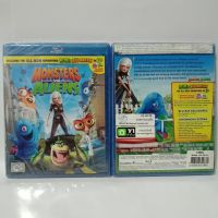 Media Play Monsters VS Aliens / มอนสเตอร์ ปะทะ เอเลี่ยน (Blu-ray)