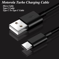 【Taotao Electronics】 Motorola Original Micro USB/ประเภท C PD Tipo C Fast Turbo ชาร์จข้อมูลสำหรับ Moto E5 E6 Plus P50 P30 Z Z2 Z3 Play G50 G7