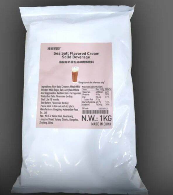 Sea Salt Cream Powder 1kg Lazada PH