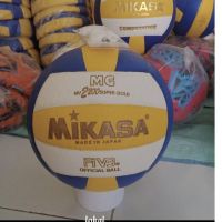 ^O^ ลูกวอลเลย์บอล Mikasa U2811