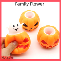 Family Flower Flash Sale ตลกฟักทองผีบีบอัดของเล่นเทอร์โมพลาสติกยางบีบลูกของเล่นเด็ก