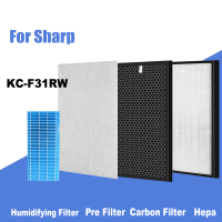 แผ่นกรอง HEPA แผ่นกรองคาร์บอน FZ-F30DFE สำหรับเครื่องฟอกอากาศ Sharp รุ่น KC-F31RW