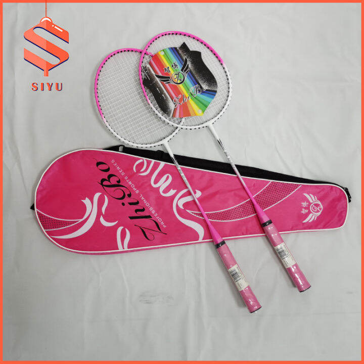 Badminton racket new upgrade one-piece badminton racket boutique ...