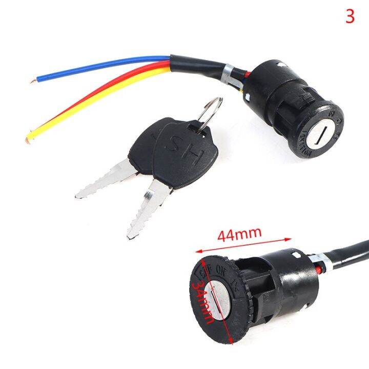 Electric Power Lock Car Lock Ignition Switch Key Power Switch Lazada PH