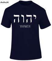 ♤▽▩ Cool Yahweh Yhwh Almighty Jehovah The Lord Almighty Religious Men T Shirt Unisex Tee men summer t-shirts euro size