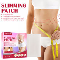 Jaysuing body shaping sticker firming skin lazy Slimming patch get rid of thigh muscles Potbelly show off small waist