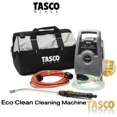 เครื่องฉีดน้ำล้างแอร์ TASCO ECO-CLEAN สำหรับล้างแอร์ ทำความสะอาดแอร์ มาตฐาน TASCO BLACK ทัสโก้แบล็ค