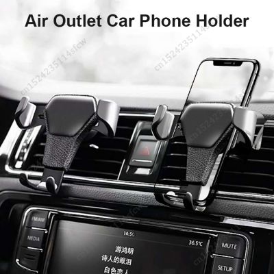 Gravity Car Mobile Phone Holder Air Vent Clip Mount Cell Phone Stand Smartphone GPS Support For iPhone Xiaomi Samsung Huawei