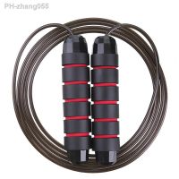 Rapid Speed Jump Rope Steel Wire Skipping Rope Exercise Adjustable Jumping Rope Fitness Workout Training Home Sport Equipment