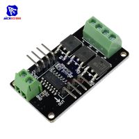 diymore DC 12V RGB LED Strip Driver Shield Module for Arduino R3 Module V1.0 STM32 AVR