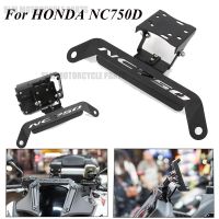 Motorcycle Accessories Front Phone Stand Holder Smartphone Phone GPS Navigaton Plate Bracket For HONDA NC750D NC 750D NC750 D