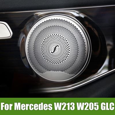 สำหรับ Mercedes Benz E C รุ่น GLC W205 W213 X253 AMG เพลงลำโพงประตูรถเสียงแหลมสเตอริโอเครื่องขยายเสียงแตรแผ่นครอบ