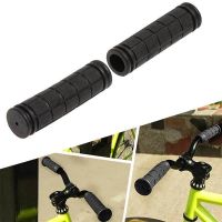 Bicycle Handle Cover Soft Anti Slip Strong Support Grips Outdoor BMX MTB Mountain Bicycle Scooter Handles Sleeve Bike Accessorie