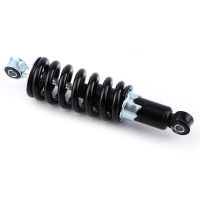 240mm motorcycle shock absorber suspension protection rear shock absorber off-road vehicle Covers