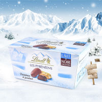 EA（年货礼盒系列）New Years Must-Have นำเข้าจากฝรั่งเศส Lindt ภูเขาน้ำแข็งละลายหิมะนุ่มนมช็อกโกแลตดำ 175g ในกล่อง