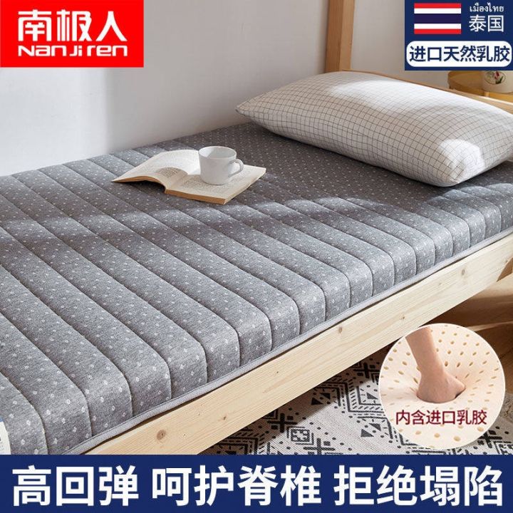 ที่นอนยางพารา-3-5-ฟุต-ที่นอนยางพารา-6ฟุต-ที่นอนยางพารา-5-ฟุต-topper-6ฟุต-mattress-mattress-soft-mats-softs-dormitory-คนเดี่ยวคนเดียวในและล่างร้านค้า-0-9m-tatami-1-2m-sponge