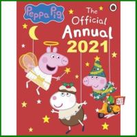 ดีที่สุด จาก PEPPA PIG: THE OFFICIAL ANNUAL 2021