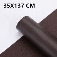 35X137CM DIY Self Adhesive Leather Self Adhesive Repair Patch Sofa Repair Subsidy PU Cloth Sticker PU Leather Patch  Furniture Protectors  Replacement