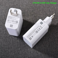 Xiaomi Turbo Fast Charger 27W 20V1.35A USB Quick Adapter 1M TYPE-C Data Cable For Mi 9 9T 10 Pro Note 10 Lite Redmi K20 K30 Pro