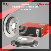 Brembo จานเบรคหลัง UV coated ROVER Discovery III 2700 ปี05 09 8874 31