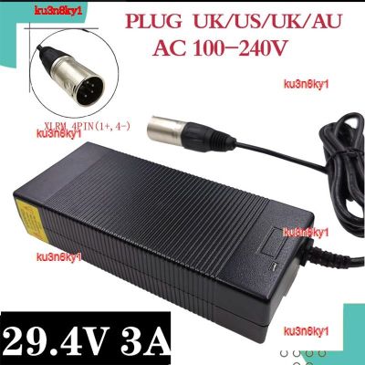 ku3n8ky1 2023 High Quality 29.4v 24v 3a lithium battery charger 7 series for 25.2V 25.9v electric bicycle 4 pin plug XLR