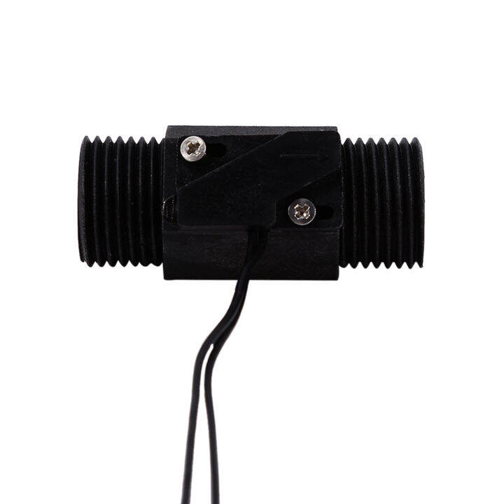 Water Flow Switch AC 220V 3A Plastic Water Flow Control