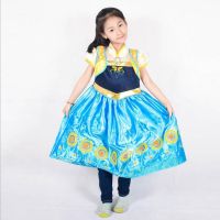 Childrens costume costumes cosplay anime costumes Halloween doll cartoon stage costumes