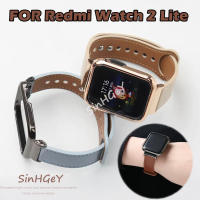 สำหรับ Redmi Watch 2 Lite สายสร้อยข้อมือหนังวัวหนังสำรอง Redmi สายรัดข้อมือ