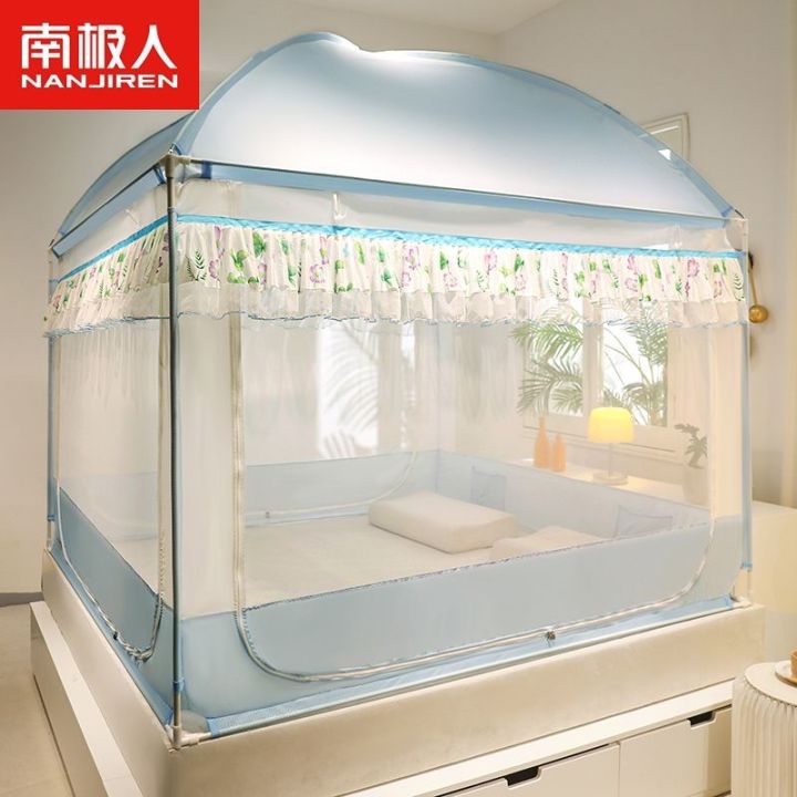 antarctic-mosquito-net-home-bedroom-2023-new-high-end-anti-fall-shading-encrypted-yurt-infant-and-child-bed