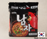 มาม่าเกาหลี  พัลโด นัมจา ราเมน Paldo Namja Ramen 남자라면멀티-팔도 115gx4  pack สินค้านำเข้าเกาหลีแท้  พร้อมส่ง