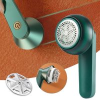 【YF】 Electric Lint Remover for Clothing Sweater Fabric Shaver Hair Ball Trimmer Anti Pilling Razor Coat Rechargeable Plush