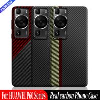 Magee8 ACC-Carbon case for P60 pro  Aramid fiber ultra-thin and ultra-light niche anti-fall phone art