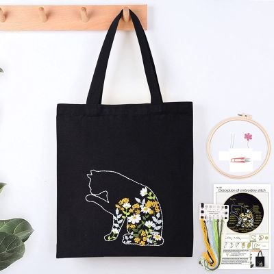 【CC】✒  Canvas Tote Embroidery Pattern Kits Including Stamped Hoops Needle