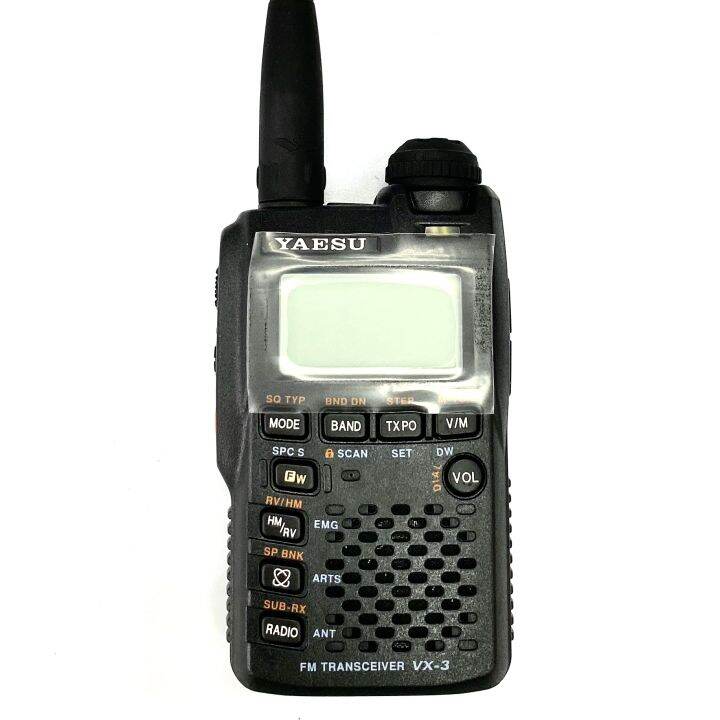 YAESU VX3R VHF/UHF Dual Band Ultra Compact Hand held Two Way Radio
