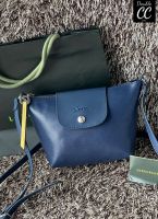 (แท้ ?%‼ from Factory) Le Pliage City Crossbody Bag