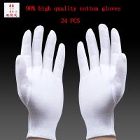 high quality White gloves made of pure cotton labor work thin cotton etiquette reception parade performances of gloves