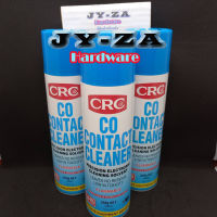 CRC นํ้ายาล้างหน้าสัมผัสทางไฟฟ้า CO Contact Cleaner (350 g.)