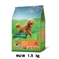 Dog n Joy Complete Adult Salmon Flavour ด็อกเอ็นจอย สุนัขโต สูตร แซลมอน ขนาด 1.5 KG.