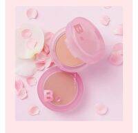 Korea Banila co Blooming petal series gauzy matte delicate blush