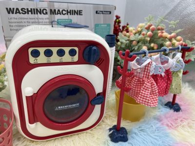🌈ของเล่นเด็ก เครื่องซักผ้าเด็ก no.YY6014 เครื่องซักผ้าเด็กอัตโนมัติ ของเล่นเครื่องซักผ้า Washing machine